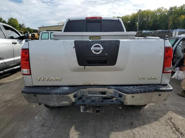 2012 Nissan Titan S