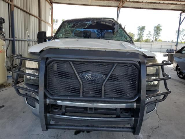 2015 Ford F250 Super Duty