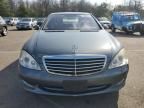 2007 Mercedes-Benz S 550 4matic