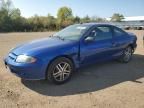 2004 Chevrolet Cavalier