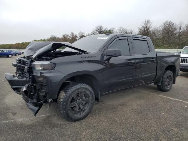 2020 Chevrolet Silverado K1500 Custom