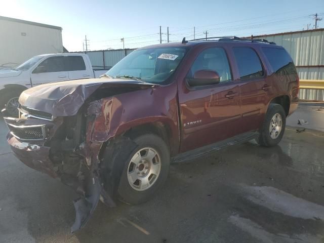 2008 Chevrolet Tahoe C1500