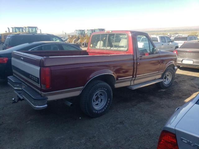 1996 Ford F150