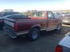 1996 Ford F150