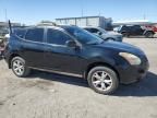 2008 Nissan Rogue S