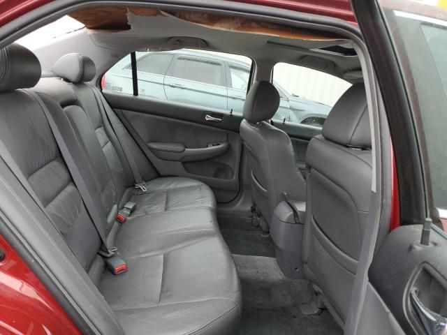 2007 Honda Accord EX