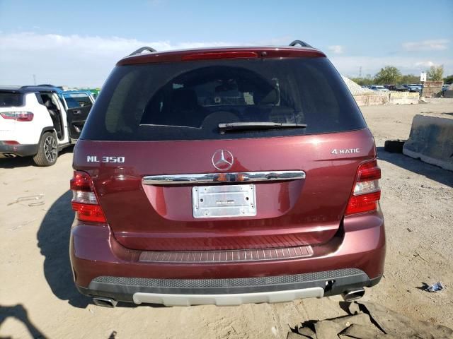 2008 Mercedes-Benz ML 350