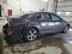 2011 Chevrolet Malibu 1LT