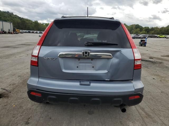 2007 Honda CR-V EXL