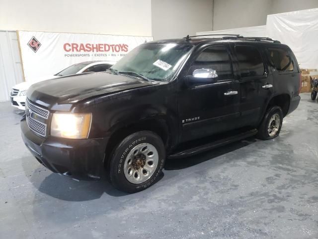 2007 Chevrolet Tahoe K1500