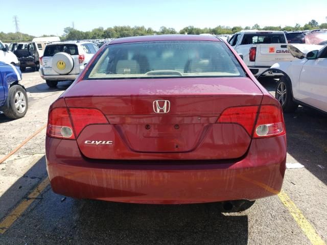 2007 Honda Civic EX