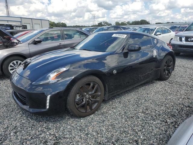 2020 Nissan 370Z Base