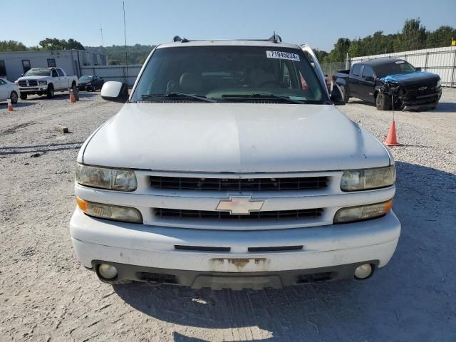 2003 Chevrolet Tahoe K1500