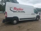 2023 Dodge RAM Promaster 2500 2500 High