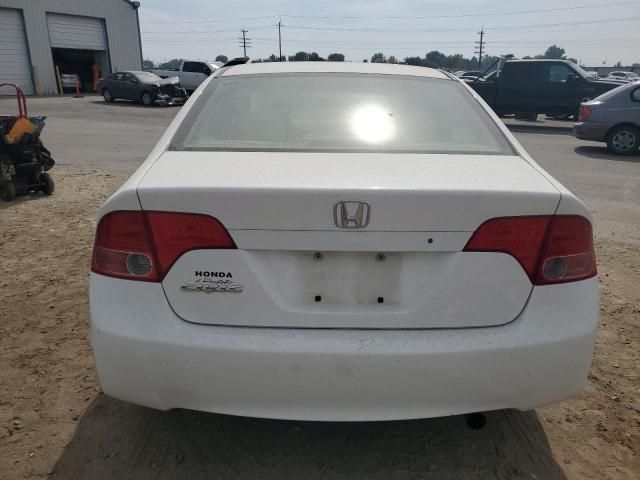 2007 Honda Civic LX