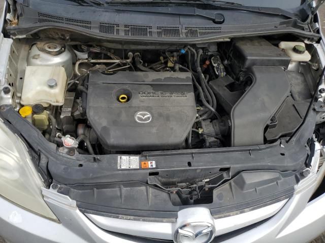 2008 Mazda 5