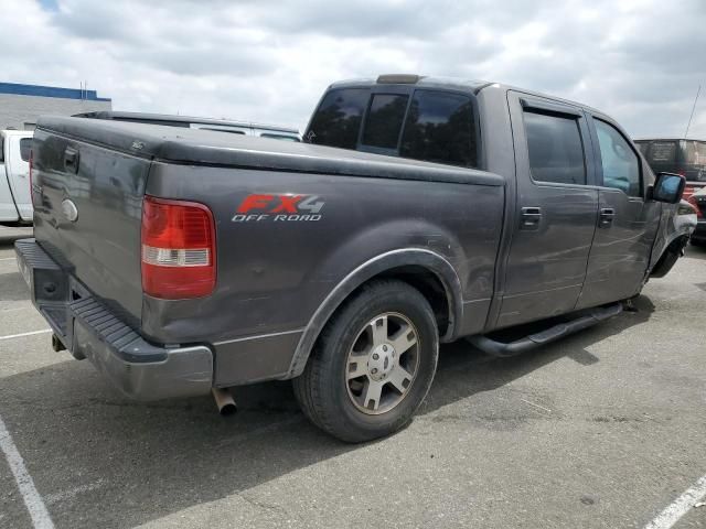 2006 Ford F150 Supercrew