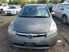 2007 Honda Civic EX