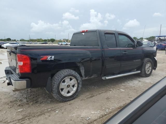 2013 Chevrolet Silverado K1500 LT