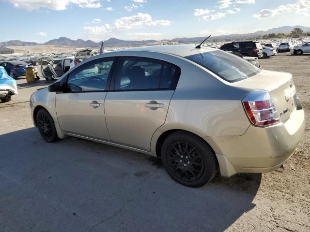 2008 Nissan Sentra 2.0