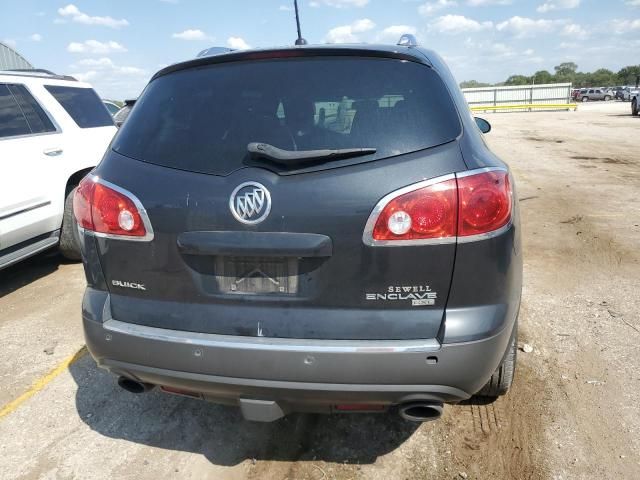 2008 Buick Enclave CXL