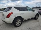 2006 Nissan Murano SL