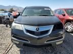 2012 Acura MDX Advance