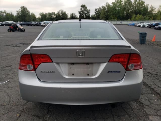 2008 Honda Civic Hybrid