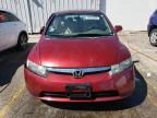 2007 Honda Civic EX