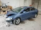 2008 Honda Civic EX