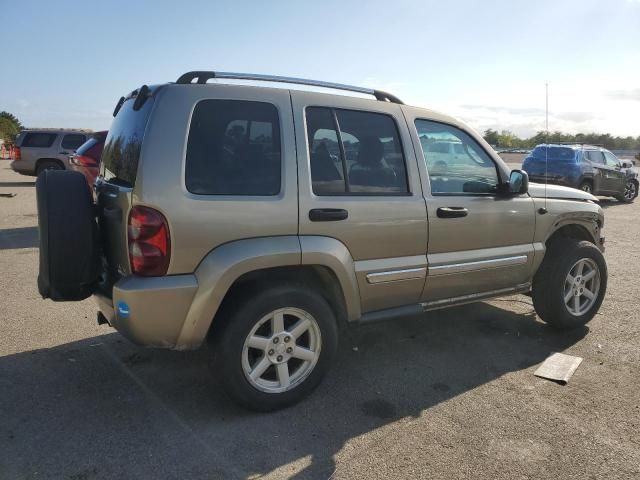 2005 Jeep Liberty Limited