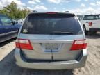 2007 Honda Odyssey EXL