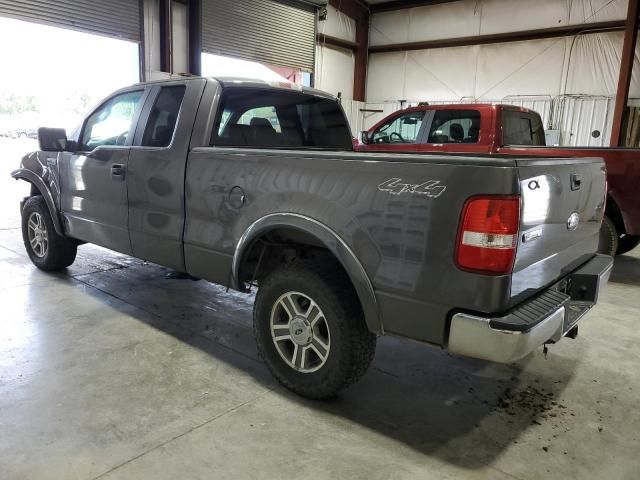 2007 Ford F150