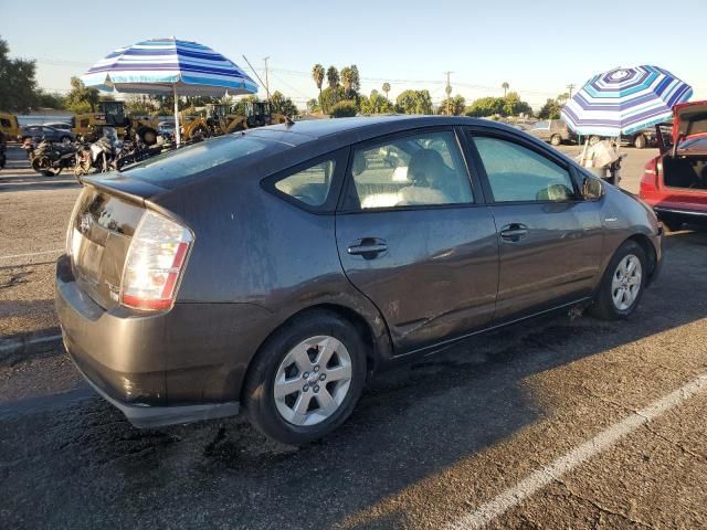 2009 Toyota Prius