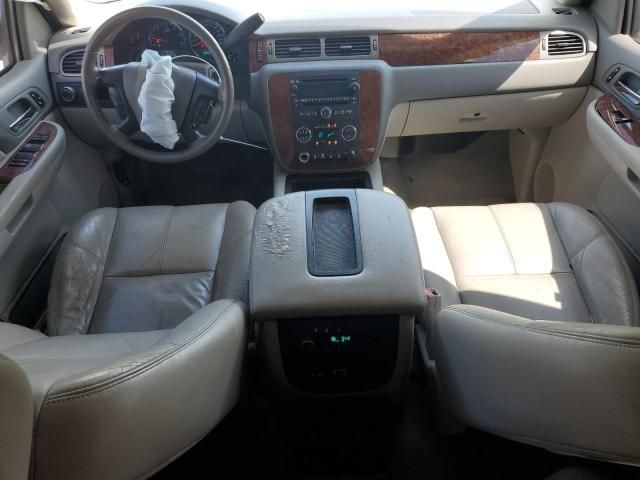 2008 Chevrolet Tahoe C1500