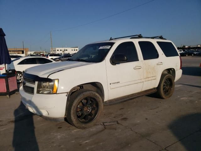 2007 Chevrolet Tahoe C1500