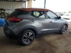 2018 Nissan Kicks S