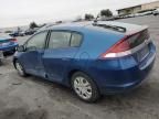 2012 Honda Insight