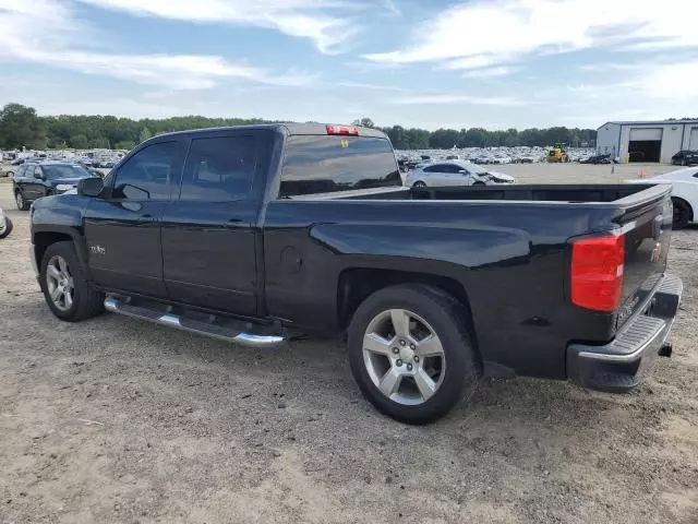 2017 Chevrolet Silverado C1500 LT