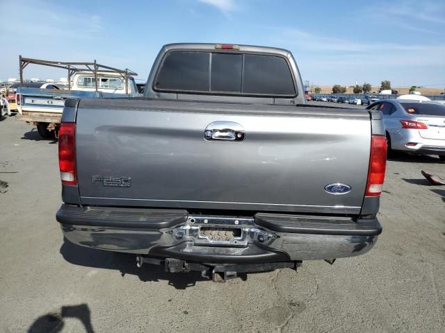 2006 Ford F250 Super Duty