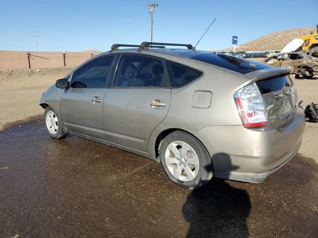 2006 Toyota Prius