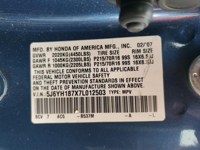 2007 Honda Element EX