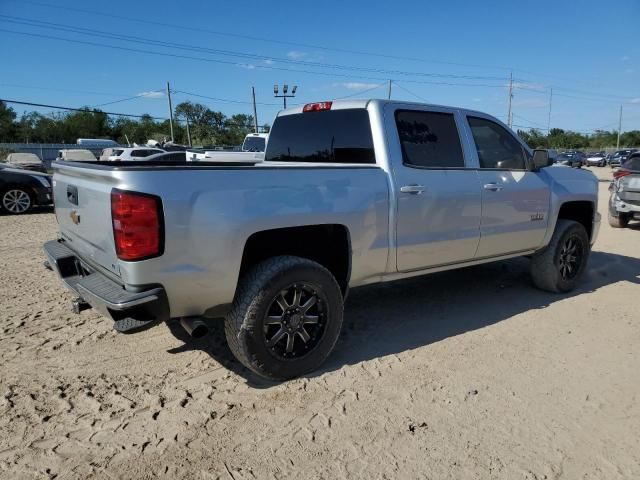 2014 Chevrolet Silverado C1500 LT