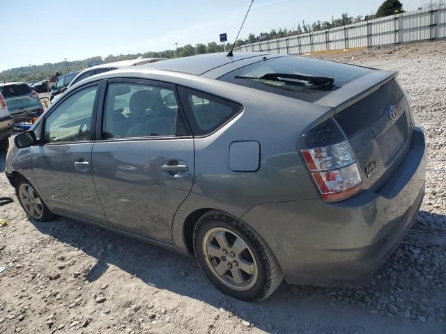 2005 Toyota Prius