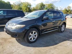 Salvage cars for sale at Marlboro, NY auction: 2009 Nissan Murano S