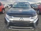 2020 Mitsubishi Outlander SE