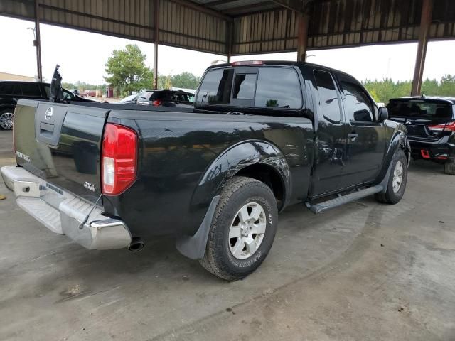 2005 Nissan Frontier King Cab LE