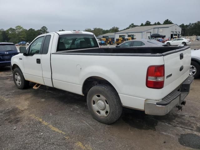 2008 Ford F150