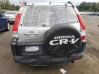 2005 Honda CR-V EX