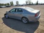 2009 Chevrolet Malibu 1LT